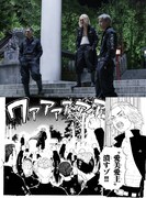 原作と映画の同じシーンを組み合わせた画像。