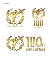 「第100回全国高校サッカー選手権大会」ロゴ