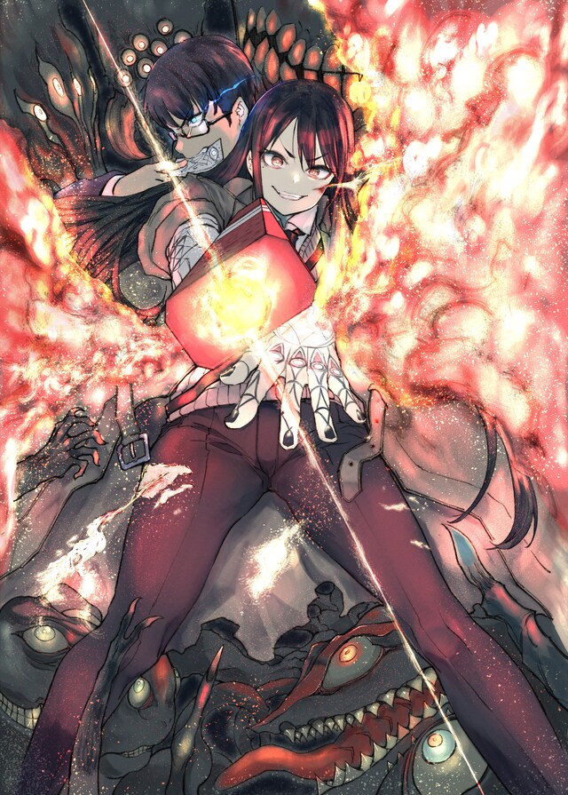 「BLOOD FIRE 警視庁特別怪異対応班」扉イラスト