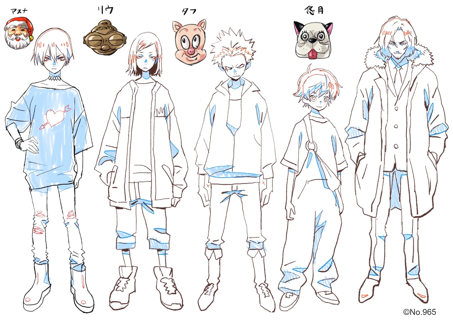 「GABULI」のキャラクターデザイン。