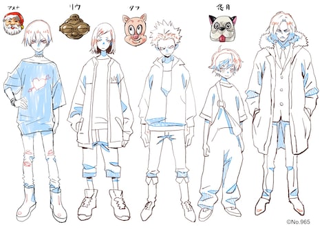 「GABULI」のキャラクターデザイン。