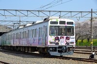 フルラッピング電車・超平和バスターズトレイン。