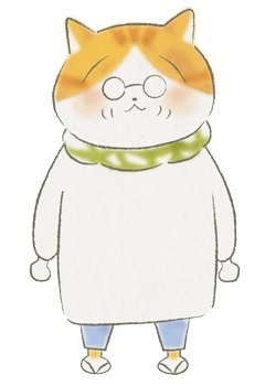 トラ
