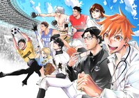 「ドクターゼロス～スポーツ外科医・野並社の情熱～」第1話の見開きページで使用されたカラーイラスト。