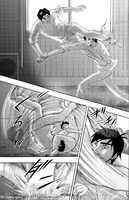 「ヘルズボート136」第1話より。