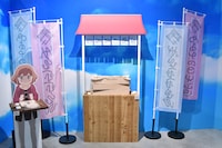 「異世界みゅーじあむ」より。