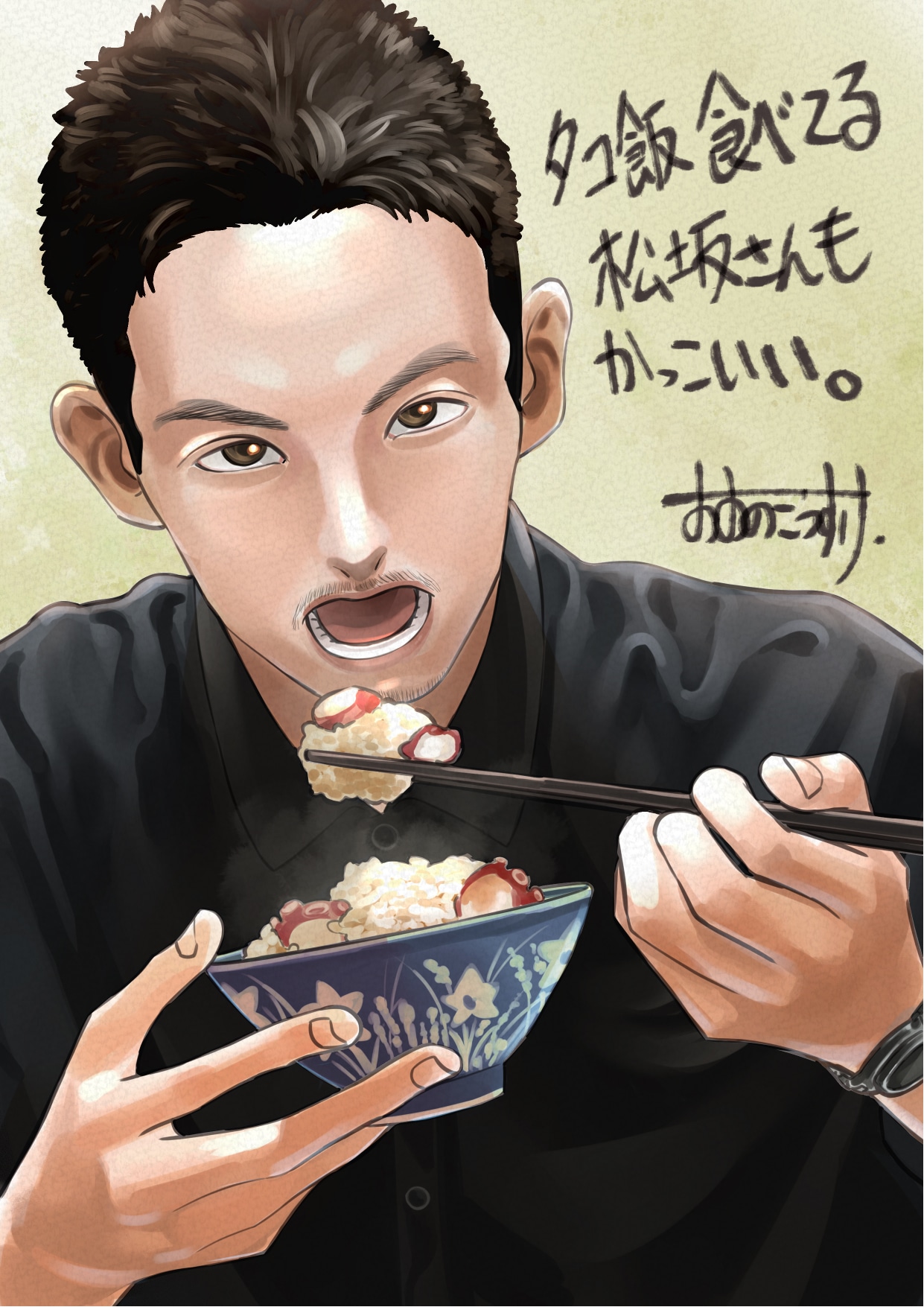 おおのこうすけと映画「孤狼の血 LEVEL2」のコラボイラスト。