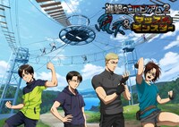 「進撃のコロシアム2 風天＆マッスルモンスター」ビジュアル