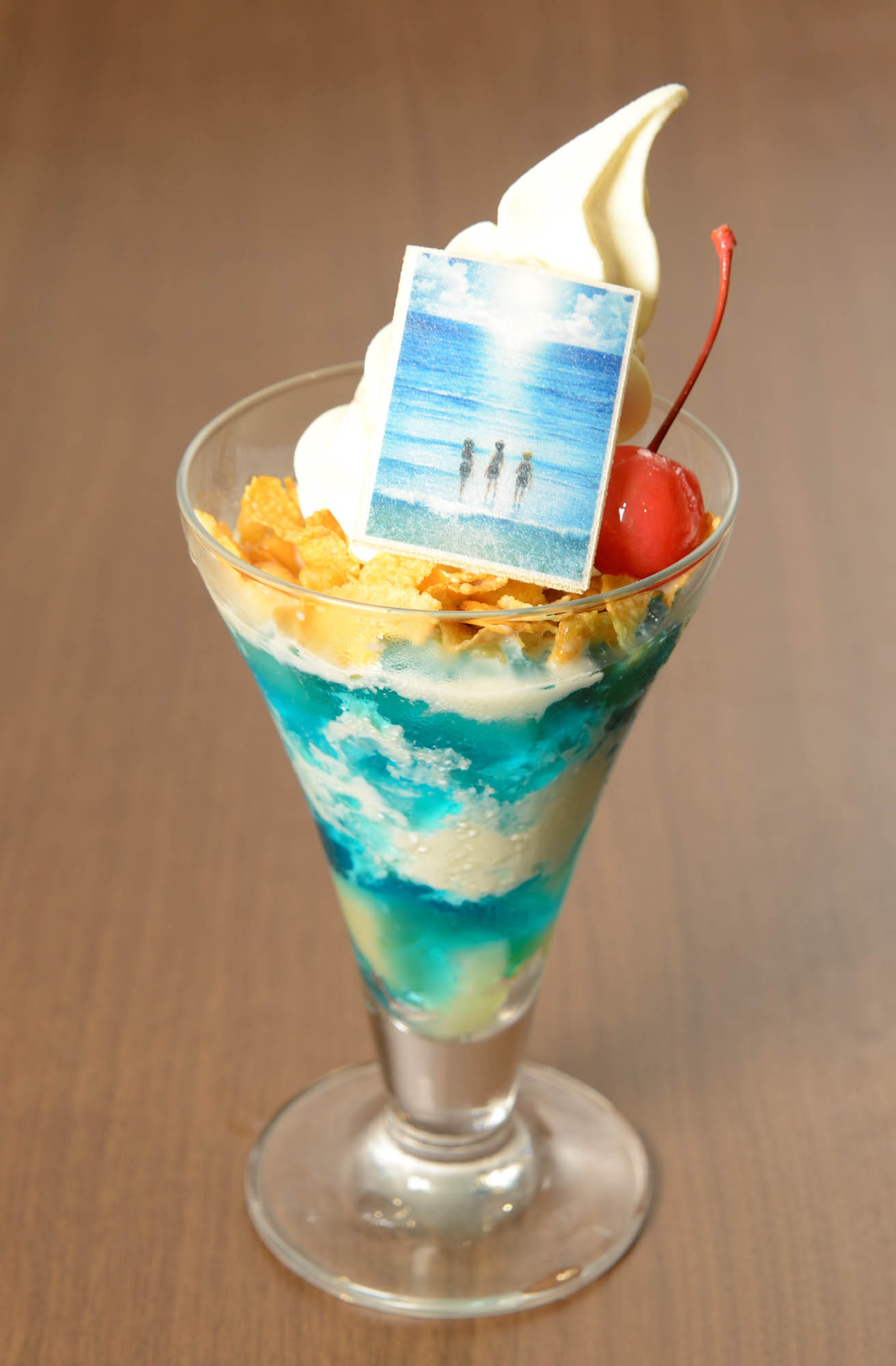 「自由を夢みた海のサンデー」