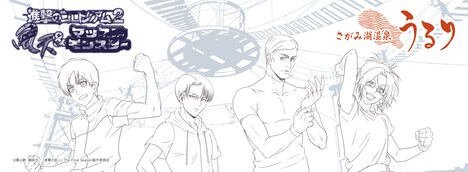 「オリジナル手ぬぐい」