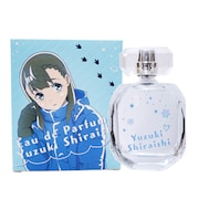 「宇宙よりも遠い場所 オードパルファム 白石結月」