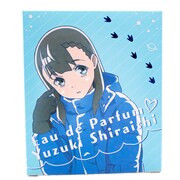 「宇宙よりも遠い場所 オードパルファム 白石結月」のパッケージ。