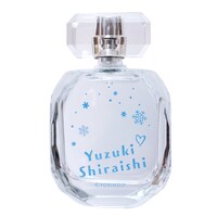 「宇宙よりも遠い場所 オードパルファム 白石結月」