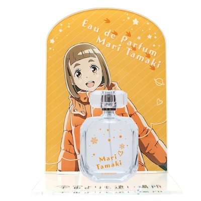 「宇宙よりも遠い場所 オードパルファム 玉木マリ」と「アクリル香水スタンド」。