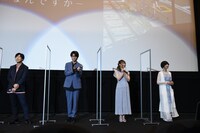 「劇場編集版 かくしごと ―ひめごとはなんですか―」舞台挨拶の様子。