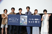 「劇場編集版 かくしごと ―ひめごとはなんですか―」舞台挨拶の様子。左から久米田康治、村野佑太監督、神谷浩史、八代拓、安野希世乃、佐倉綾音。