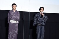 左から山田裕貴、吉沢亮。