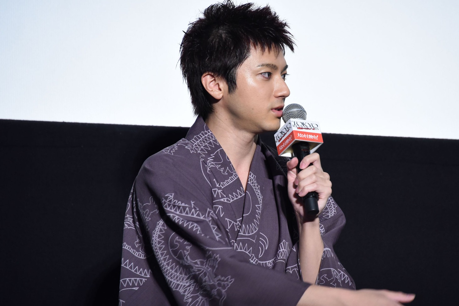 山田裕貴