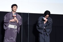 左から山田裕貴、吉沢亮。