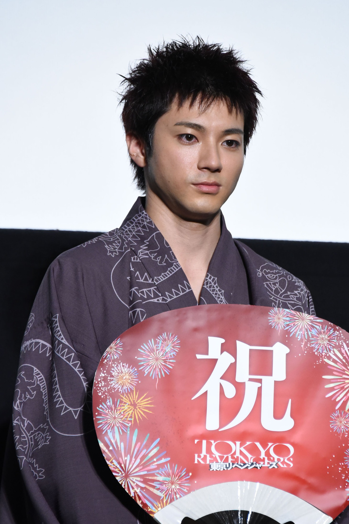 山田裕貴