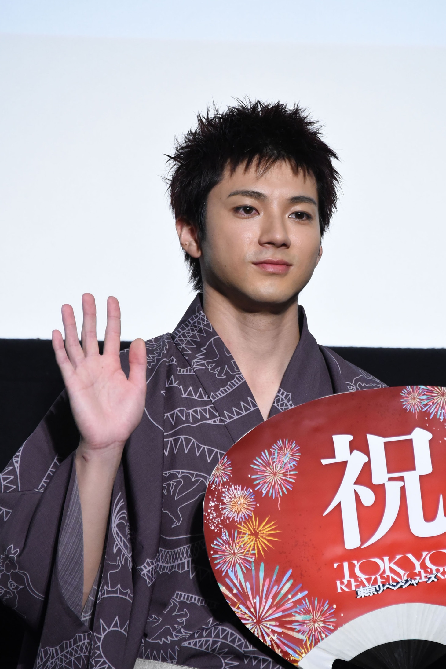 山田裕貴
