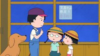 「まる子、楽しいお姉さんに出会う」より。 (c)さくらプロダクション/日本アニメーション