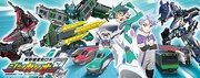 TVアニメ「新幹線変形ロボ シンカリオンZ」ビジュアル
