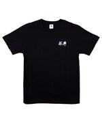 「A3! × ZOZOTOWN Pair Tee 201（天馬＆幸）」