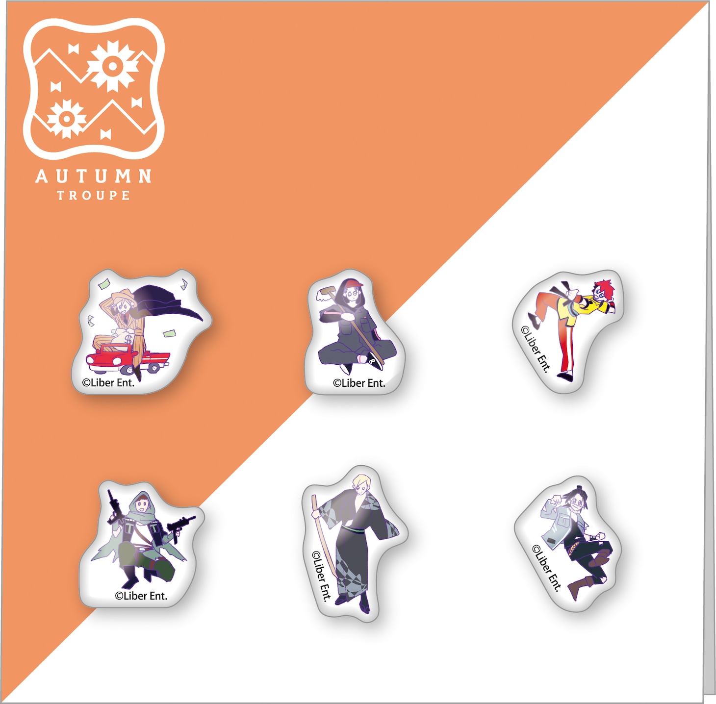 「A3! × ZOZOTOWN 限定オリジナルピンズセット 秋組」