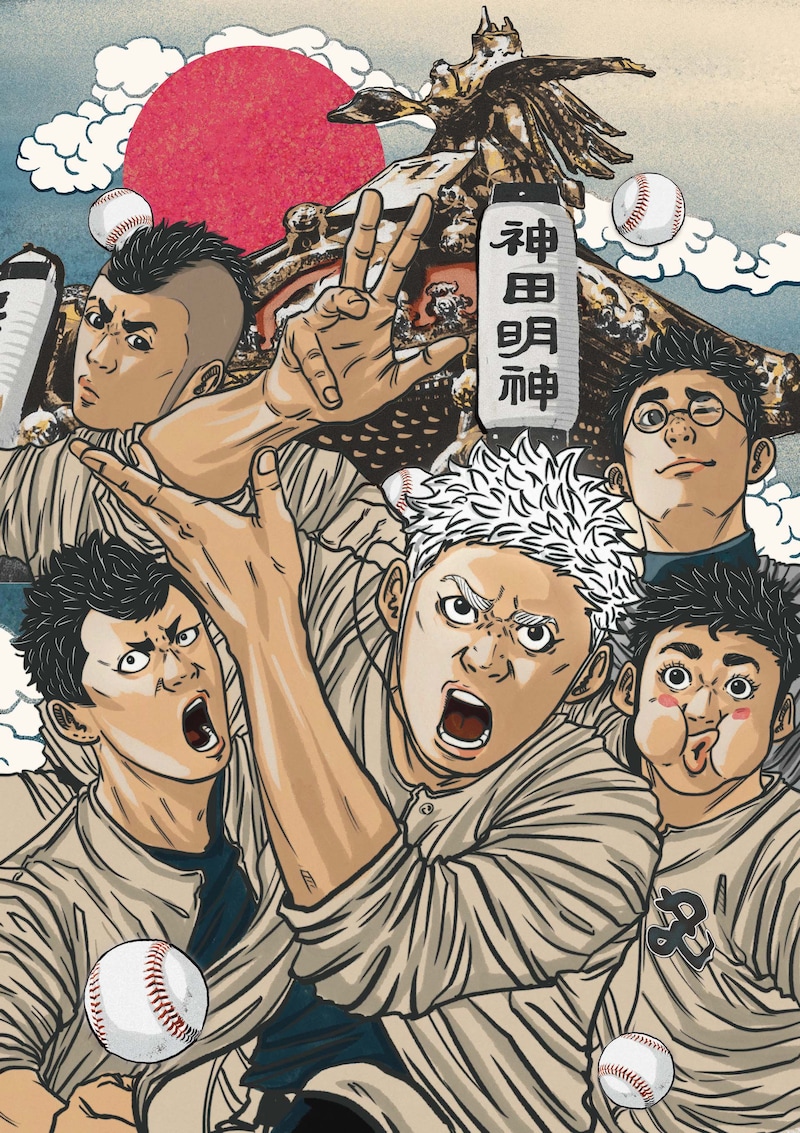 「若者たちの戯れ言（めいげん）～神田明神×バトルスタディーズ展」告知ビジュアル