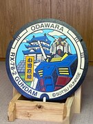 「ガンダム マンホール」