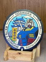 「ガンダム マンホール」