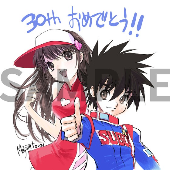 プレミアムバンダイ限定特典のいのまたむつみ描き下ろしイラスト色紙。