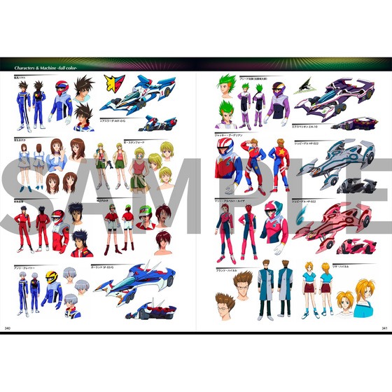 「新世紀GPXサイバーフォーミュラ GLORIOUS WORKS ～We Are Winners～」より。