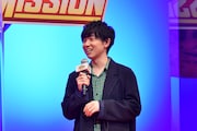 山下大輝