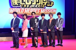 吉沢亮が好きなヒロアカのキャラは？山下大輝とのアフレコは「泣きそうでした」