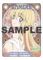 ゲーマーズ特典