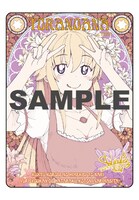 とらのあな特典