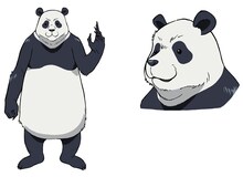 パンダ（CV：関智一）