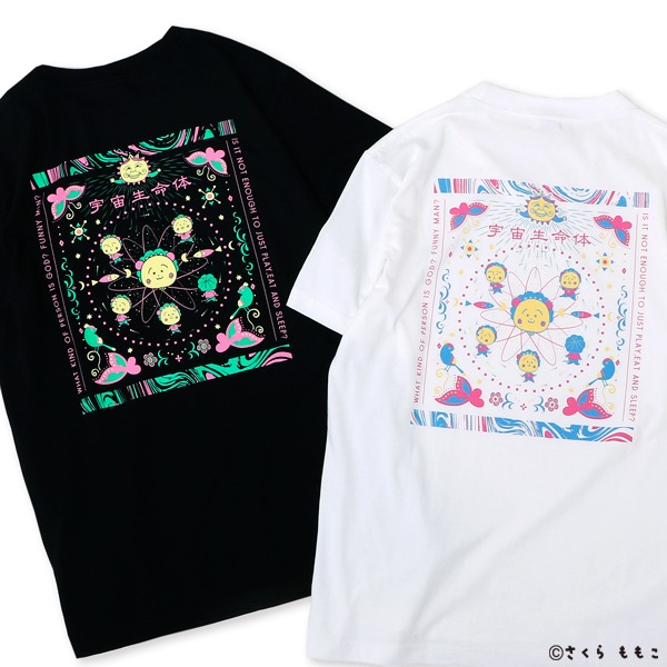 「コジコジ Tシャツ」