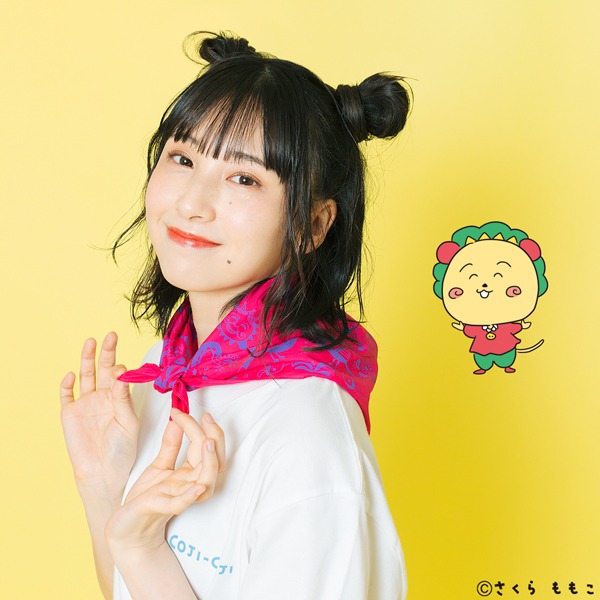 「コジコジ バンダナ」着用イメージ