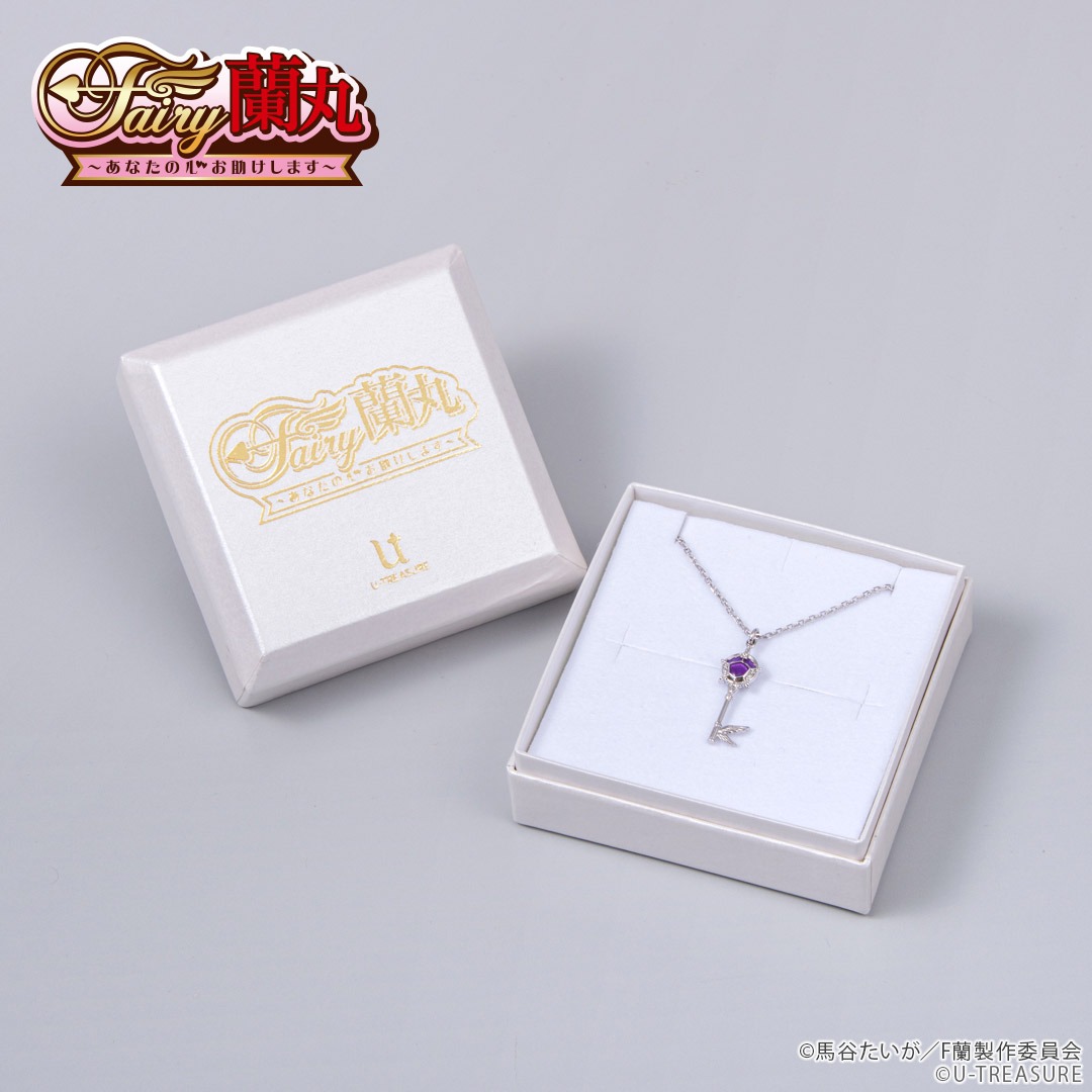 専用BOX