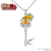 「鍵ネックレス（雅楽代寶）」