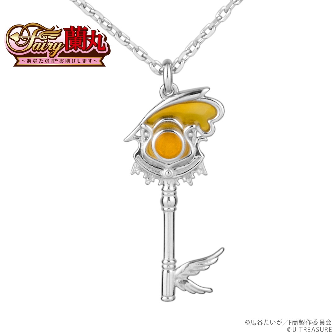 「鍵ネックレス（雅楽代寶）」