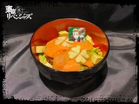 「タケミチとヒナのサーモンアボカド丼」