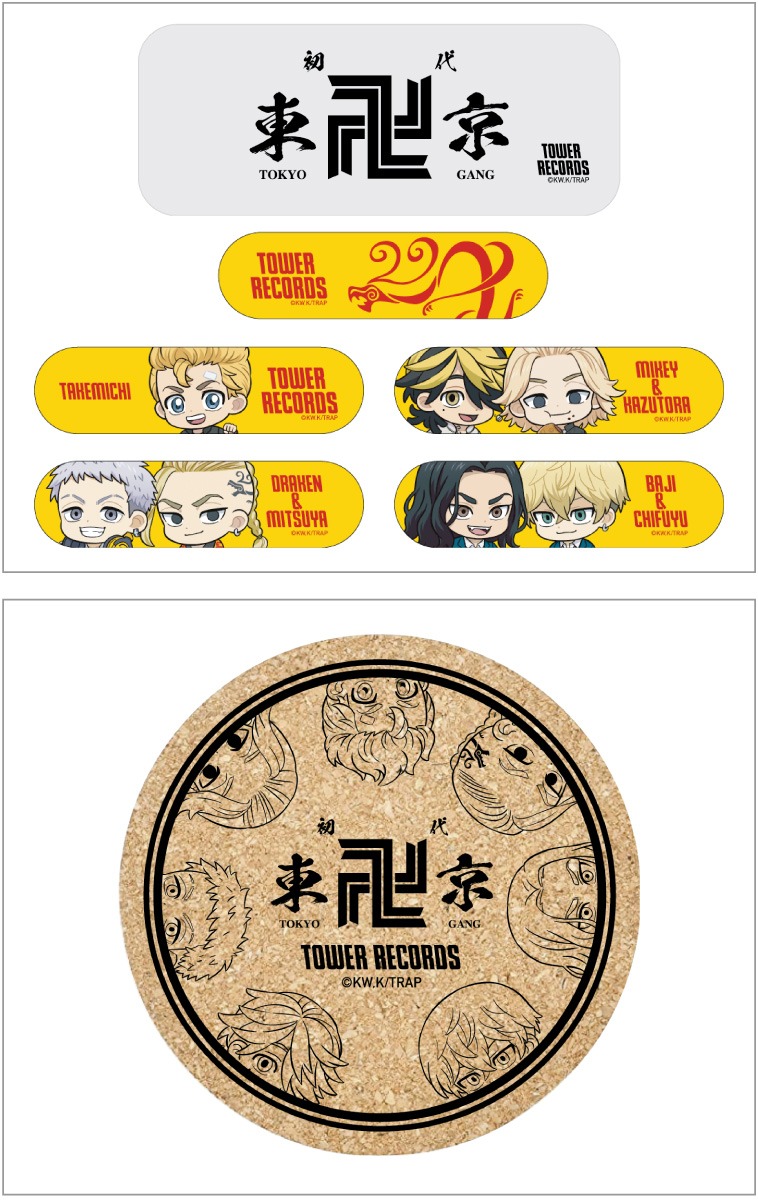 「缶入り絆創膏」と「コルクコースター」。