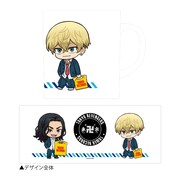 「マグカップ」