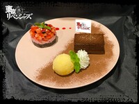 「『8.3抗争』ケーキプレート」