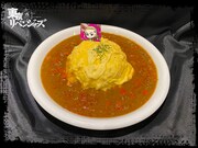 「マイキーとドラケンのオムカレーライス」