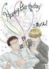 本日は三角康介の誕生日「さんかく窓」お祝いアニメイラスト公開、プレゼント企画も